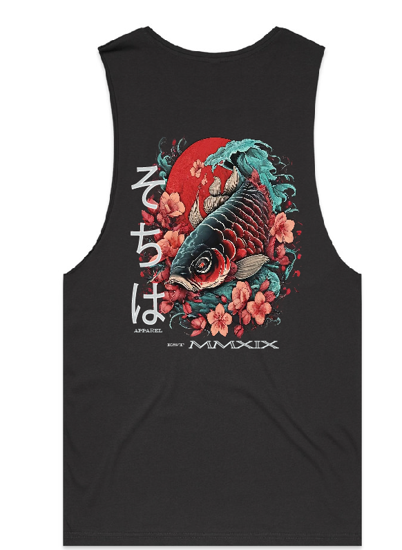 BARNARDS - Koi Fish