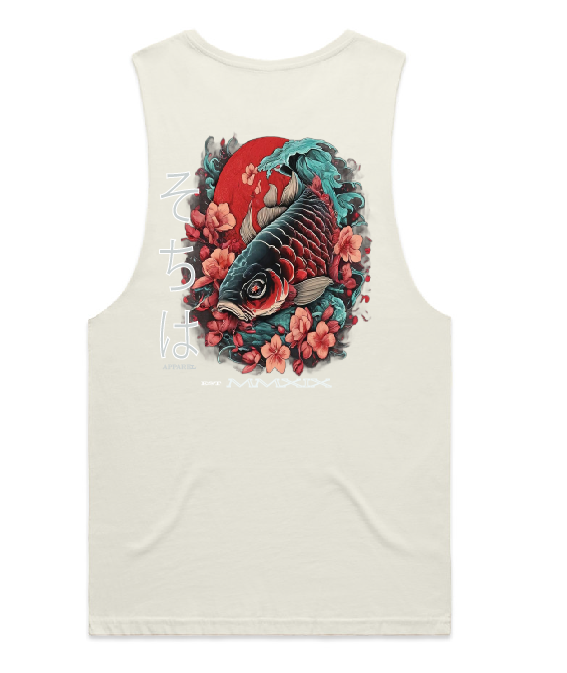 BARNARDS - Koi Fish