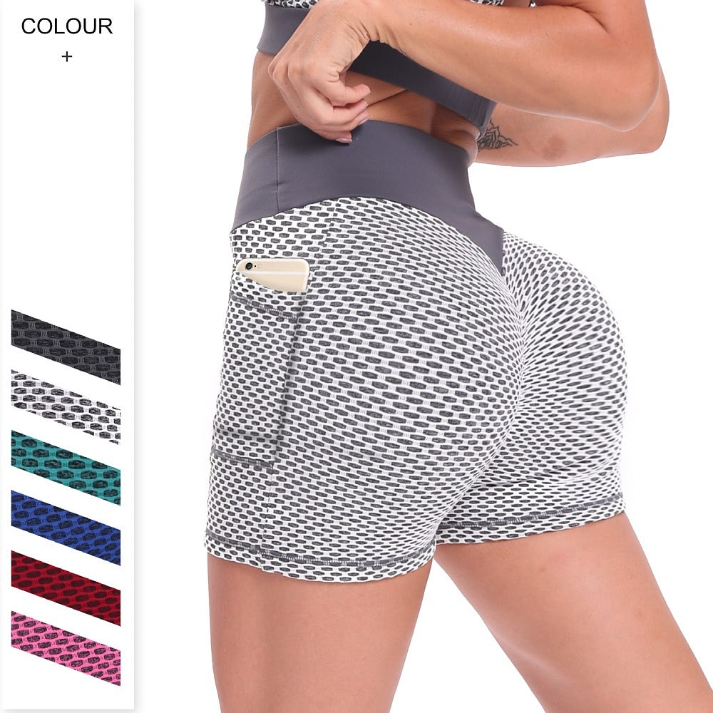 WOMENS -  Honeycomb Sport and Shorts Set